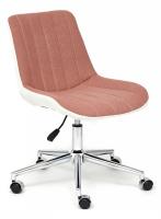 Кресло STYLE экошерсть/кож/зам, розовый/белый, 36-01. Фото №1