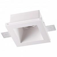 Встраиваемый светильник Novotech Yeso 370482 Встраиваемый светильник Novotech Yeso 370482