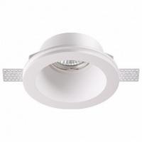 Встраиваемый светильник Novotech Yeso 370477 Встраиваемый светильник Novotech Yeso 370477