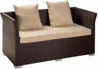 Диван Maui. Фото №1