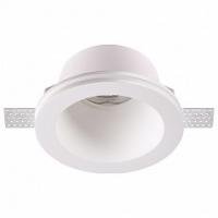 Встраиваемый светильник Novotech Yeso 370478 Встраиваемый светильник Novotech Yeso 370478