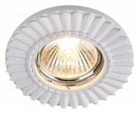 Встраиваемый светильник Maytoni Gyps DL281-1-01-W фото Встраиваемый светильник Maytoni Gyps DL281-1-01-W