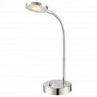 Настольная лампа офисная Globo Deniz 24122 фото Настольная лампа офисная Globo Deniz 24122. Фото №1