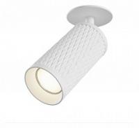 Встраиваемый светильник на штанге Maytoni Alfa C037CL-01W фото Встраиваемый светильник на штанге Maytoni Alfa C037CL-01W