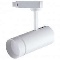 AL106, 20W, 1800 Lm, 4000К, 80 градусов, белый фото AL106, 20W, 1800 Lm, 4000К, 80 градусов, белый