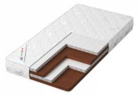 Матрас детский Джангл Хеппи 229736, белый. Фото №1