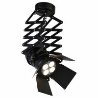 Светильник на штанге Favourite Limelight 2070-1U. Фото №1