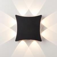 Накладной светильник Elektrostandard 1631 a051823