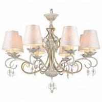 Подвесная люстра Maytoni Monile ARM004-06-W фото Подвесная люстра Maytoni Monile ARM004-06-W. Фото №1