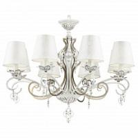 Подвесная люстра Maytoni Monile ARM004-08-W