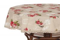 Скатерть круглая в подарочной упаковке Secret De Maison Summer Garden (D 150см). Фото №1