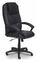 Компьютерное кресло BERGAMO кож/зам, черный, 36-6  id -