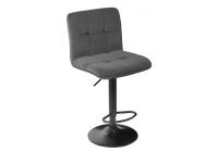 Барный стул Milton grey. Фото №1