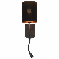 Бра с подсветкой Omnilux Ocricchio OML-62711-02. Фото №1