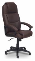 Компьютерное кресло BERGAMO кож/зам, коричневый, 36-36  id -