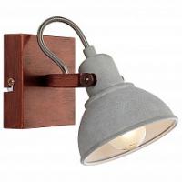 Спот Lussole Durango LSP-9828. Фото №1