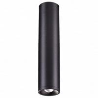 Накладной светильник Novotech Eddy 357973