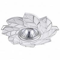 Встраиваемый светильник Novotech Pattern 370488 Встраиваемый светильник Novotech Pattern 370488