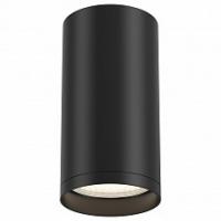 Накладной светильник Maytoni Focus S C052CL-01B фото Накладной светильник Maytoni Focus S C052CL-01B. Фото №1