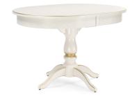 Стол деревянный Сайрус слоновая кость / золото фото Стол деревянный Сайрус слоновая кость / золото. Фото №1