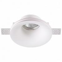 Встраиваемый светильник Novotech Yeso 370485 Встраиваемый светильник Novotech Yeso 370485