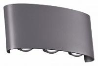 Накладной светильник Novotech Calle 358460 фото Накладной светильник Novotech Calle 358460. Фото №1