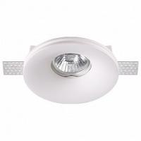 Встраиваемый светильник Novotech Yeso 370483 Встраиваемый светильник Novotech Yeso 370483