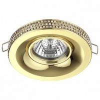 Встраиваемый светильник Novotech Lilac 370442 фото Встраиваемый светильник Novotech Lilac 370442