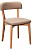 Стул Франк Сканди Браун