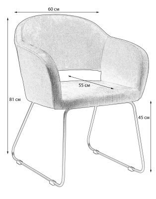 Кресло Oscar Браун/Линк фото Кресло Oscar Браун/Линк. Фото №3