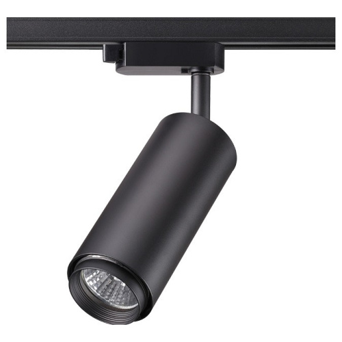 Светильник на штанге Novotech Pipe 370414. Фото №1