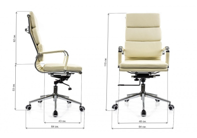 Стул Samora кремовое. Фото