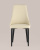 Стул Луис экокожа кремовый черные ножки. Фото №5