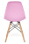 Стул Secret De Maison CINDY EAMES mod. 001 розовый фото Стул Secret De Maison CINDY EAMES mod. 001 розовый. Фото №5