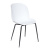 Стул Secret De Maison Beetle Chair mod. 70 белый. Фото №1