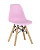 Стул DSW детский розовый