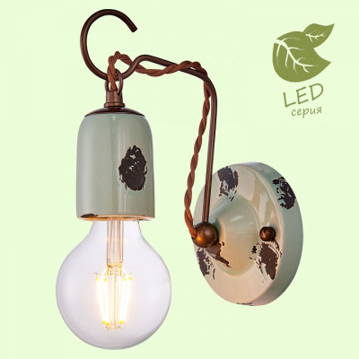 Бра Lussole Vermilion GRLSP-8158. Фото №2