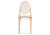 Пластиковый стул Victoria clear brown фото Пластиковый стул Victoria clear brown. Фото №2