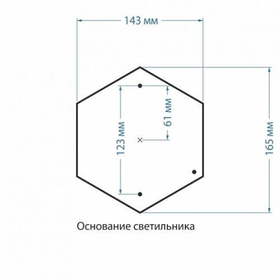 Наземный низкий светильник Elektrostandard Diadema a028002. Фото №2