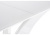 Стол стеклянный Horns 140 super white фото Стол стеклянный Horns 140 super white. Фото №6