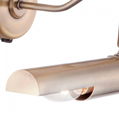 Подсветка для картины Globo Picture 4405 фото Подсветка для картины Globo Picture 4405. Фото №2