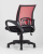 Кресло офисное TopChairs Simple красное фото Кресло офисное TopChairs Simple красное. Фото №7
