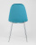 Стул Валенсия велюр темно-бирюзовый хромированные ножки фото Стул Валенсия велюр темно-бирюзовый хромированные ножки. Фото №6
