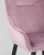 Стул Диана велюр сиреневый. Фото №8