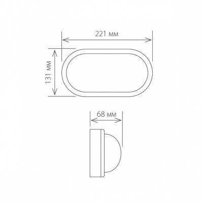 Накладной светильник Elektrostandard LTB05 a037933 фото Накладной светильник Elektrostandard LTB05 a037933. Фото №2