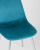 Стул Валенсия велюр темно-бирюзовый хромированные ножки фото Стул Валенсия велюр темно-бирюзовый хромированные ножки. Фото №9
