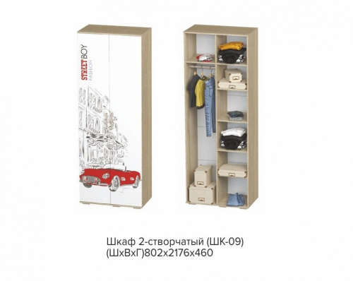 Шкаф платяной Сенди ШК-09,белый. Фото №3