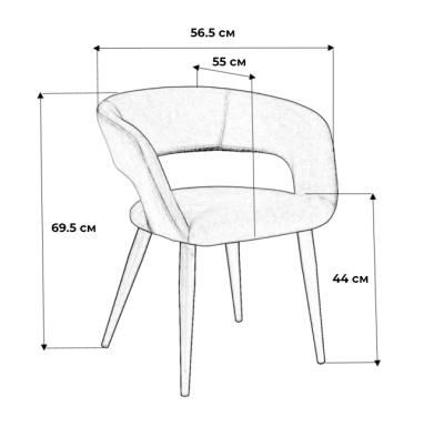 Стул Walter Сканди Грей фото Стул Walter Сканди Грей. Фото №3