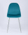 Стул Валенсия велюр темно-бирюзовый хромированные ножки фото Стул Валенсия велюр темно-бирюзовый хромированные ножки. Фото №5