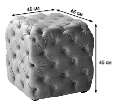 Пуф Pull Блю. Фото